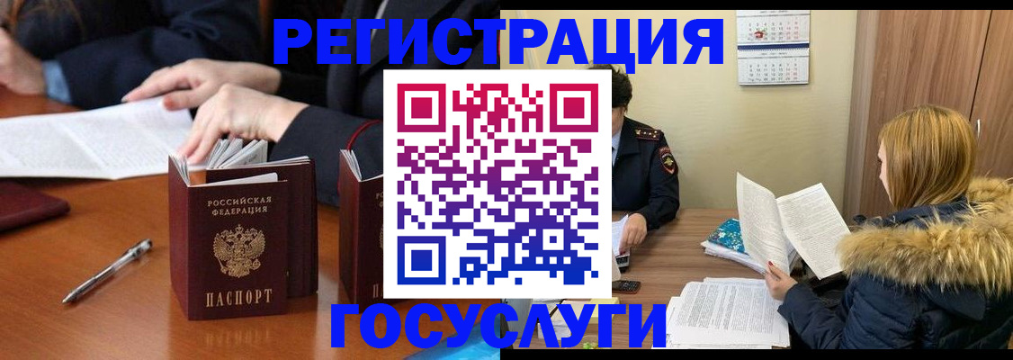 пропишу в квартире в Торжоке